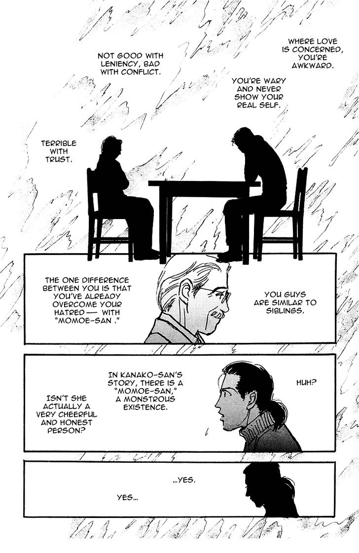 Oishii Kankei Chapter 64 #19