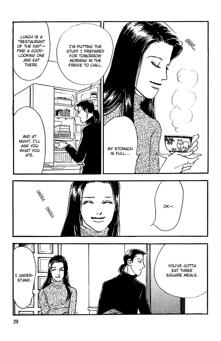 Oishii Kankei Chapter 64 #30