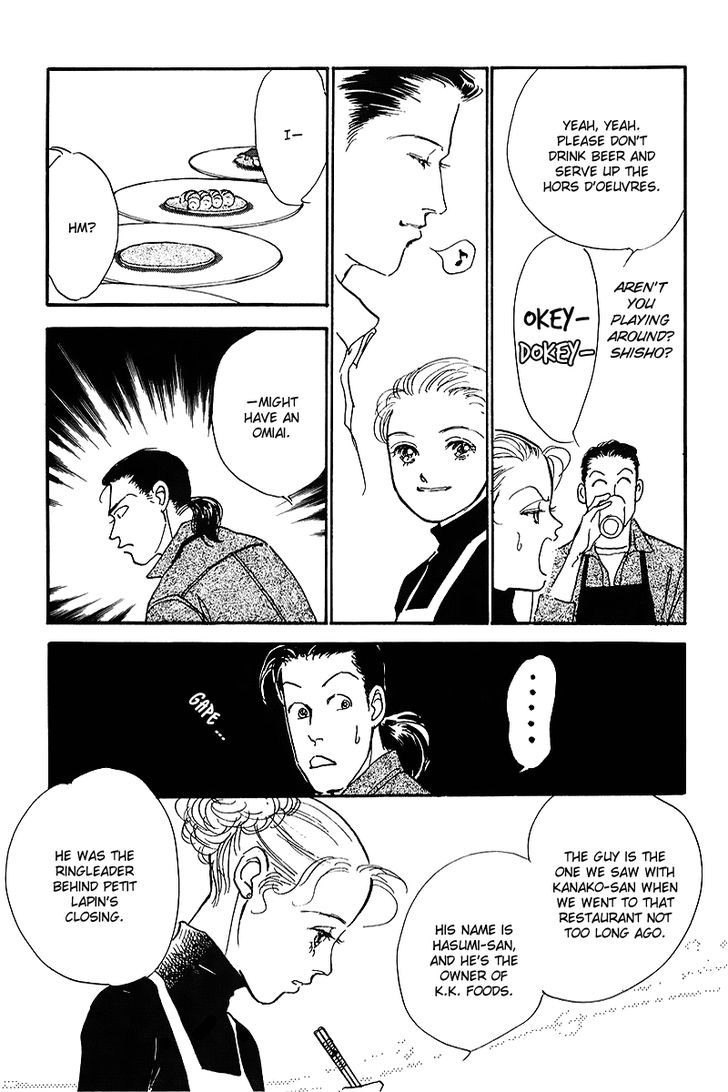 Oishii Kankei Chapter 62 #28