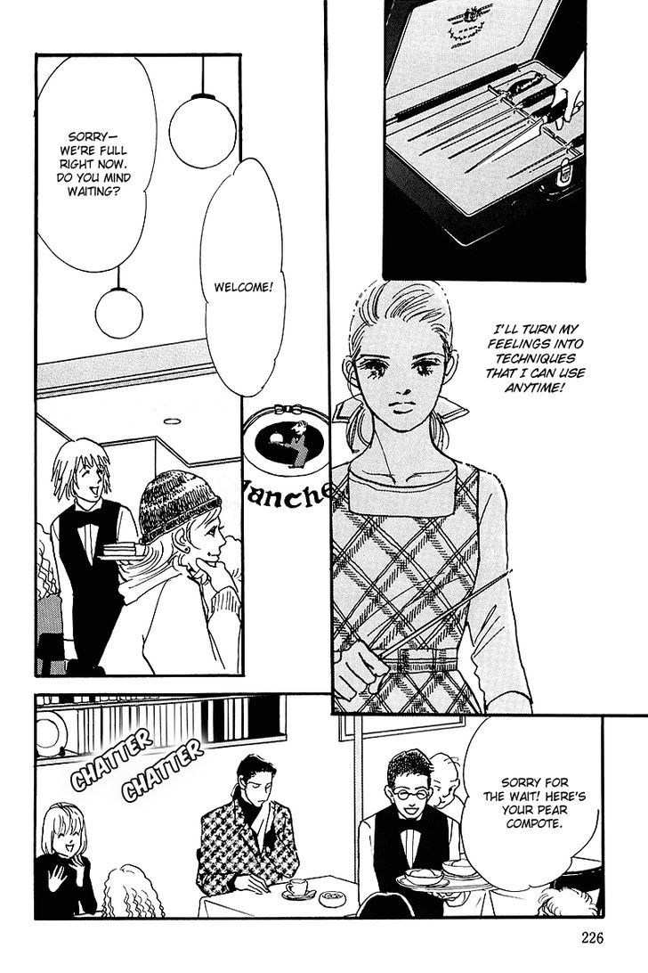 Oishii Kankei Chapter 61 #6