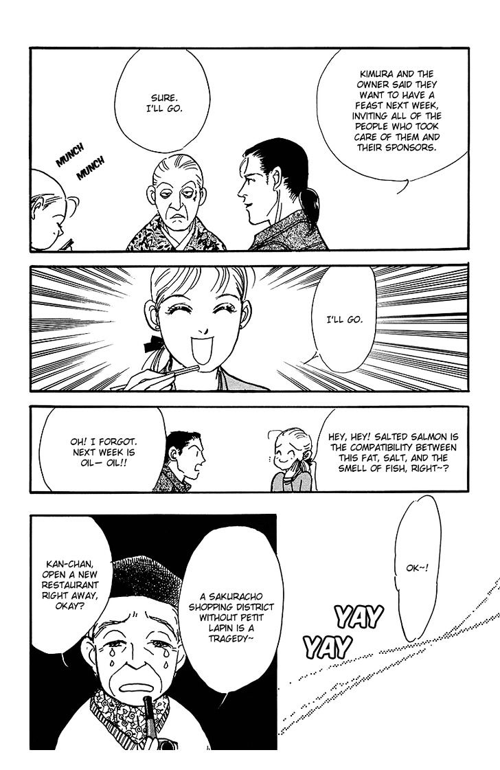 Oishii Kankei Chapter 61 #28