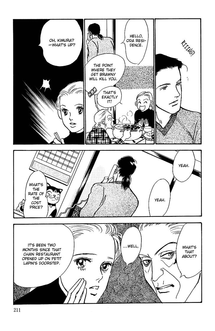 Oishii Kankei Chapter 60 #32