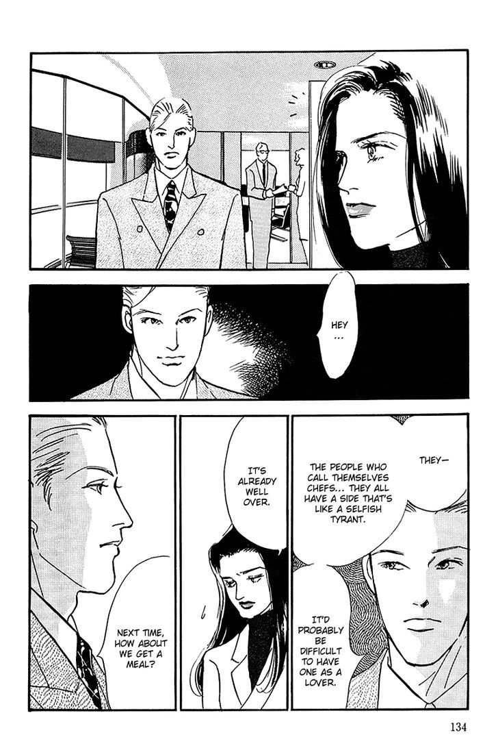 Oishii Kankei Chapter 58 #19