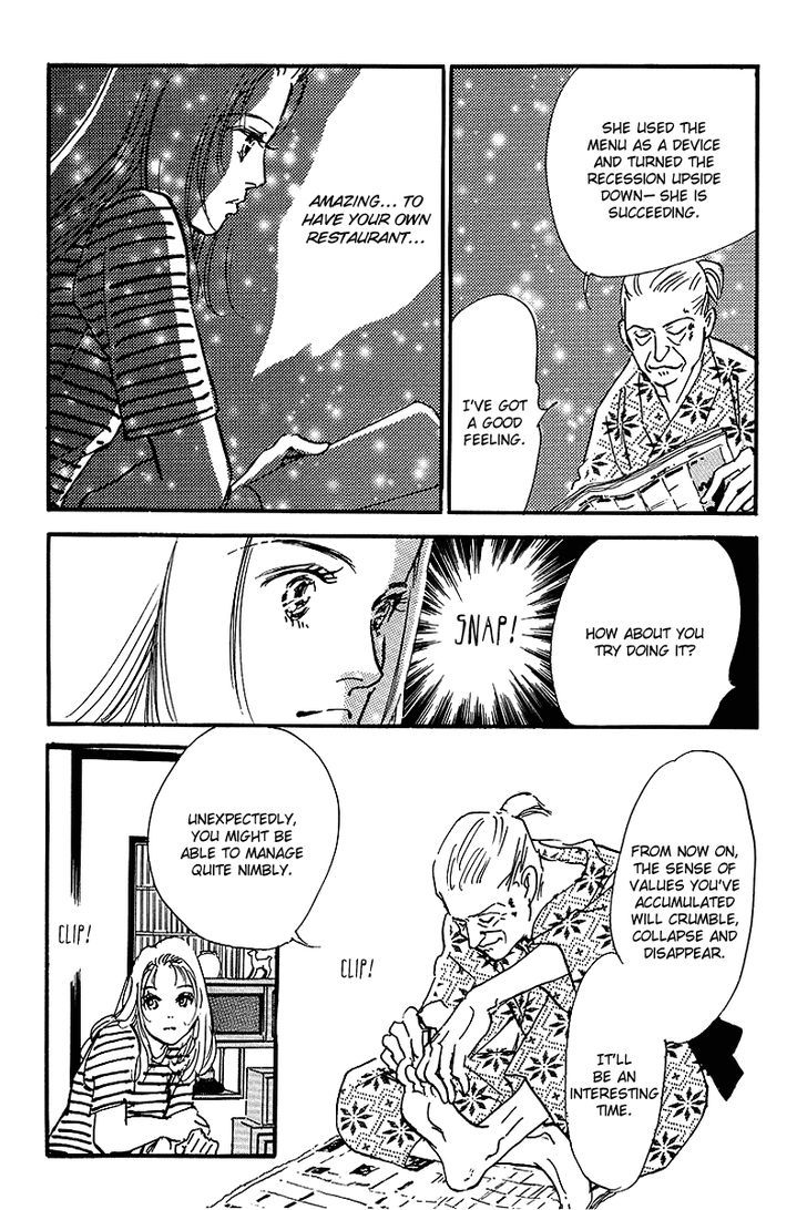 Oishii Kankei Chapter 56 #24