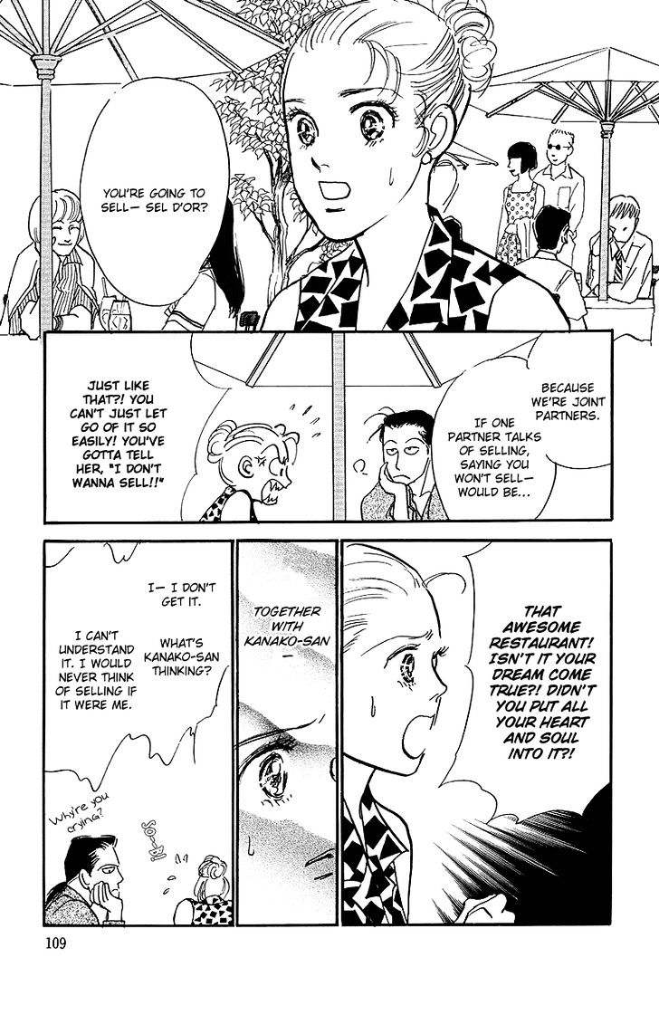 Oishii Kankei Chapter 57 #28