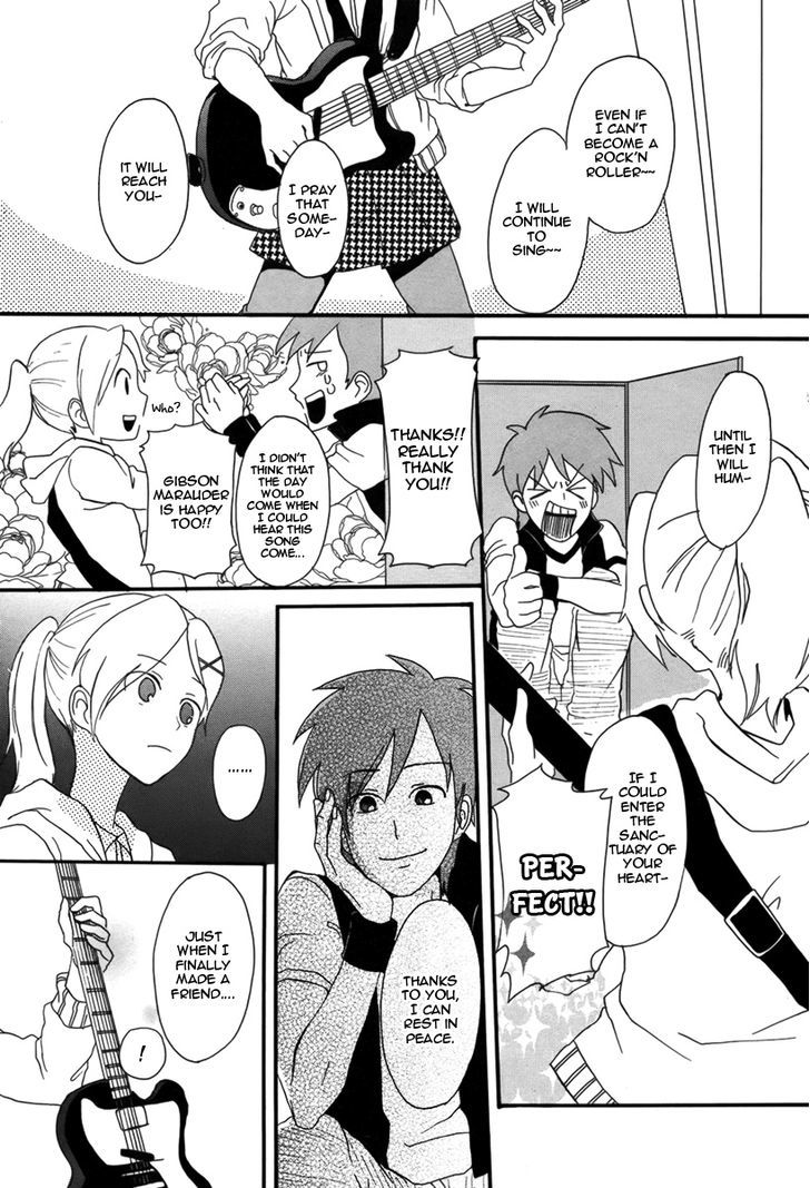 Rocker In Locker Chapter 0 #24