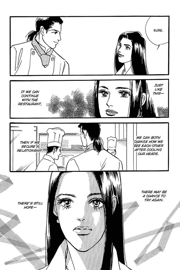 Oishii Kankei Chapter 55 #27