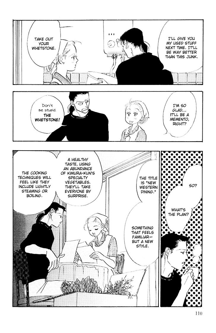 Oishii Kankei Chapter 49 #25