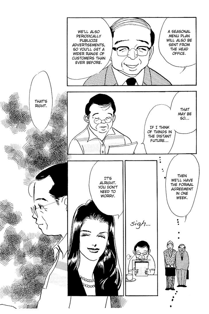 Oishii Kankei Chapter 49 #30