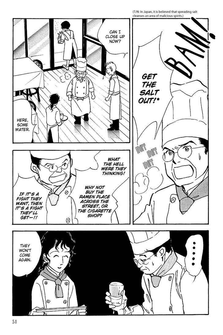 Oishii Kankei Chapter 48 #7