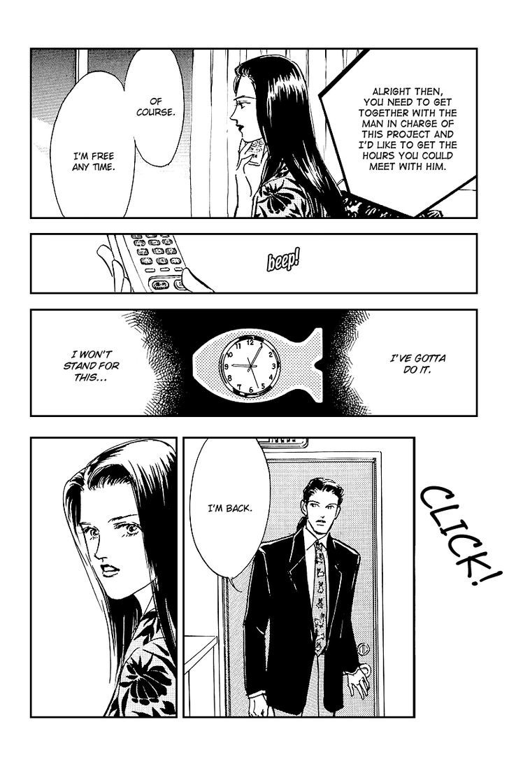 Oishii Kankei Chapter 47 #30