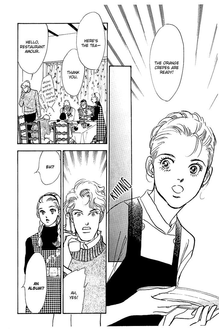 Oishii Kankei Chapter 45 #18