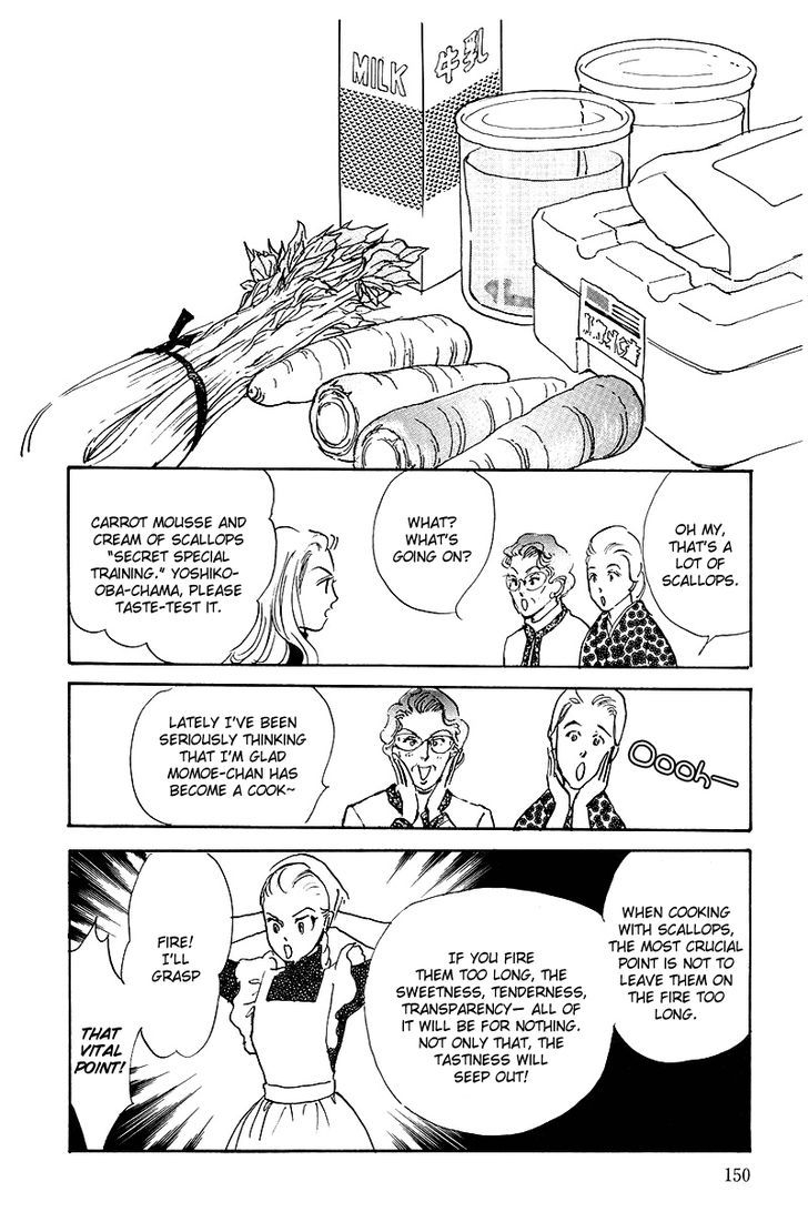 Oishii Kankei Chapter 43 #18