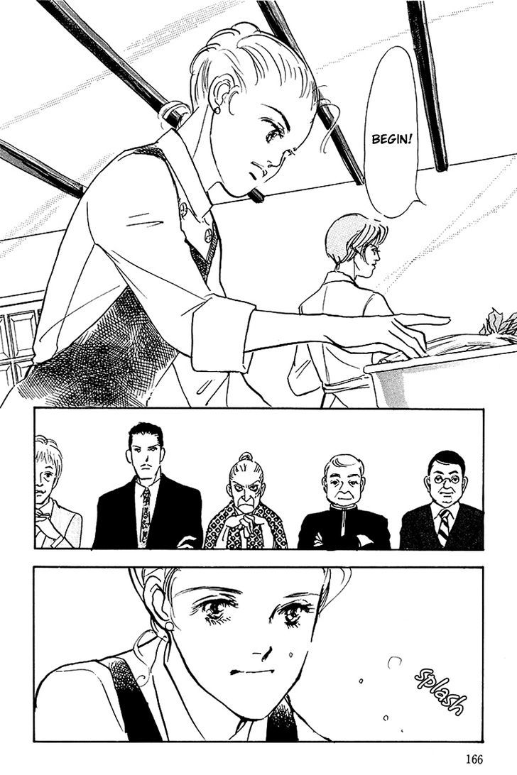 Oishii Kankei Chapter 43 #34