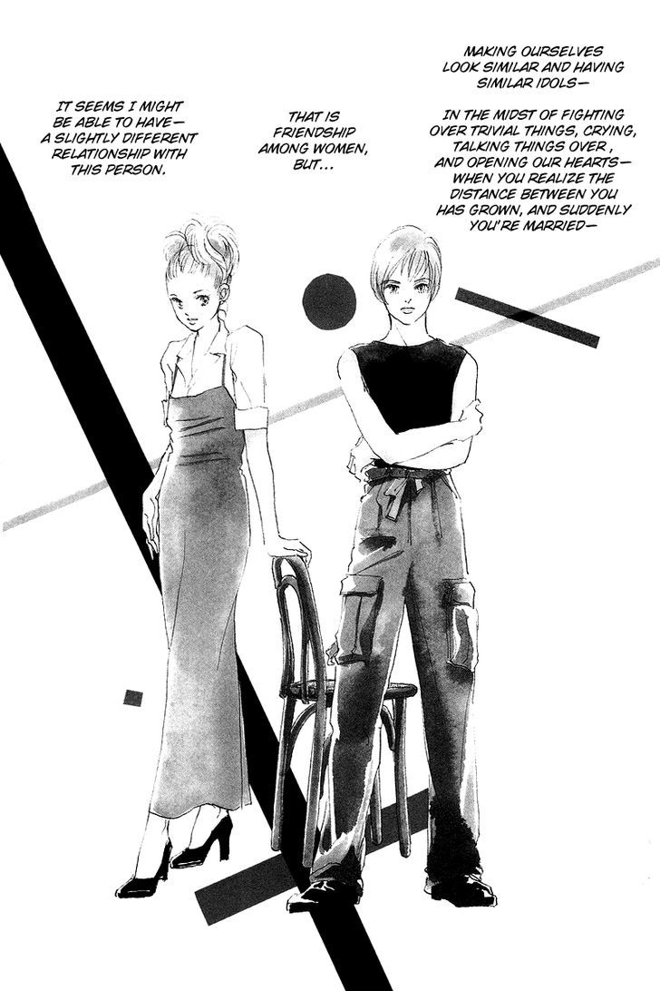 Oishii Kankei Chapter 44 #2