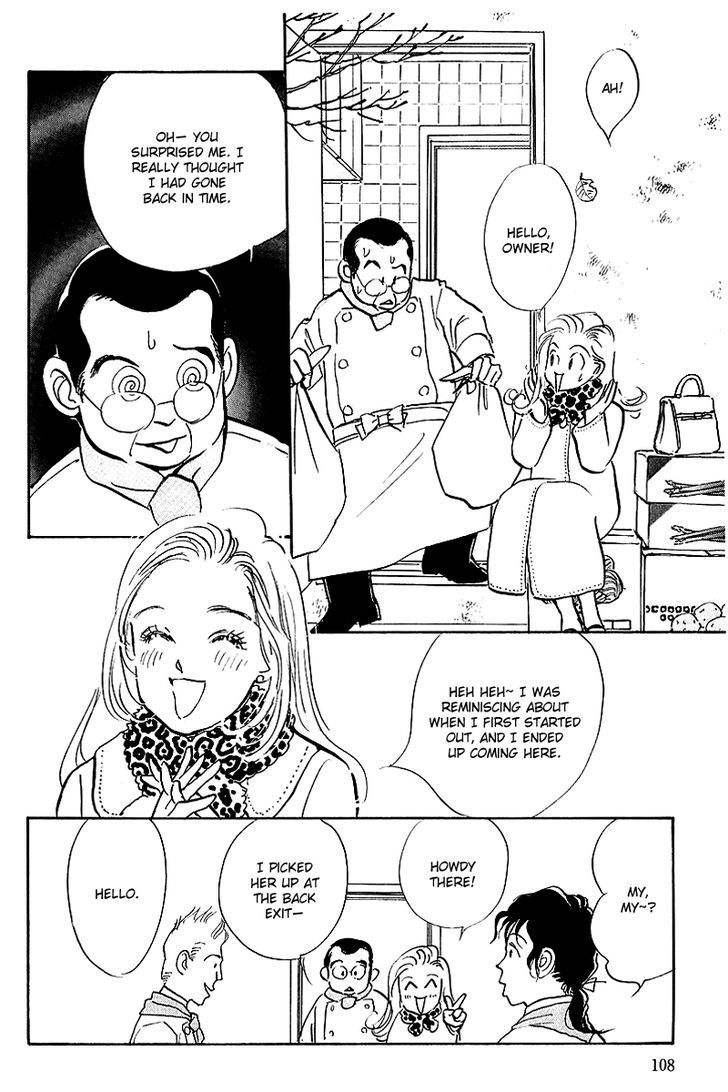 Oishii Kankei Chapter 42 #22