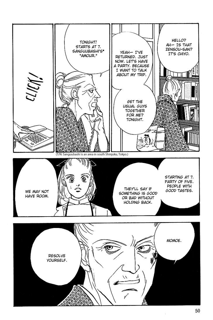 Oishii Kankei Chapter 41 #6