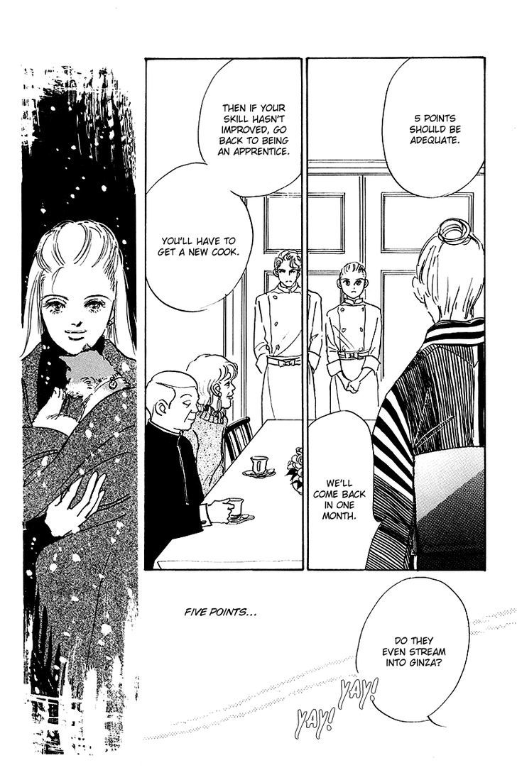 Oishii Kankei Chapter 41 #24