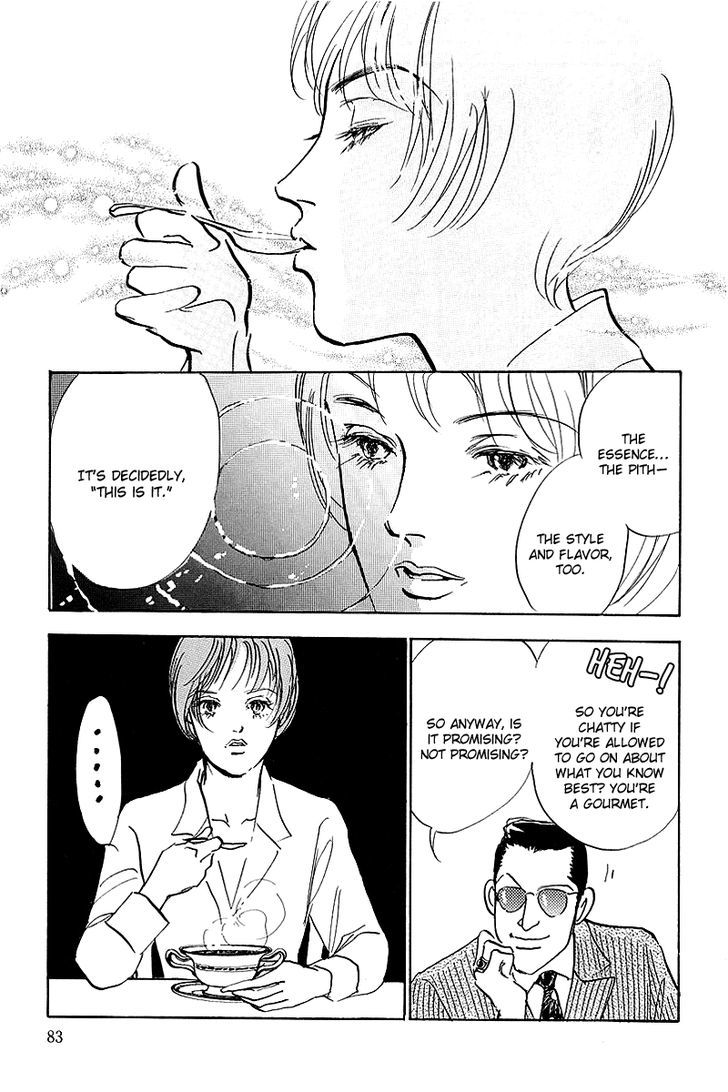 Oishii Kankei Chapter 41 #38