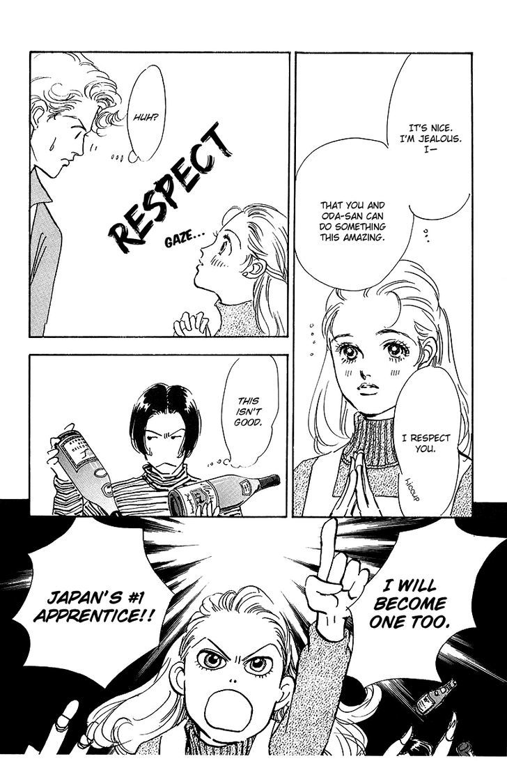 Oishii Kankei Chapter 40 #21