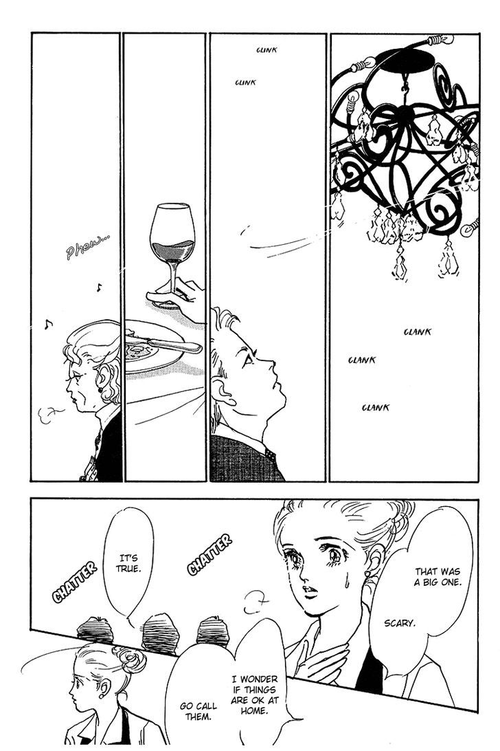 Oishii Kankei Chapter 40 #33