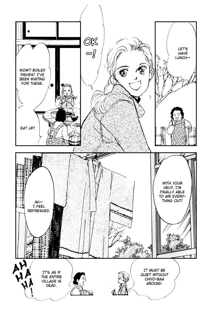 Oishii Kankei Chapter 39 #25