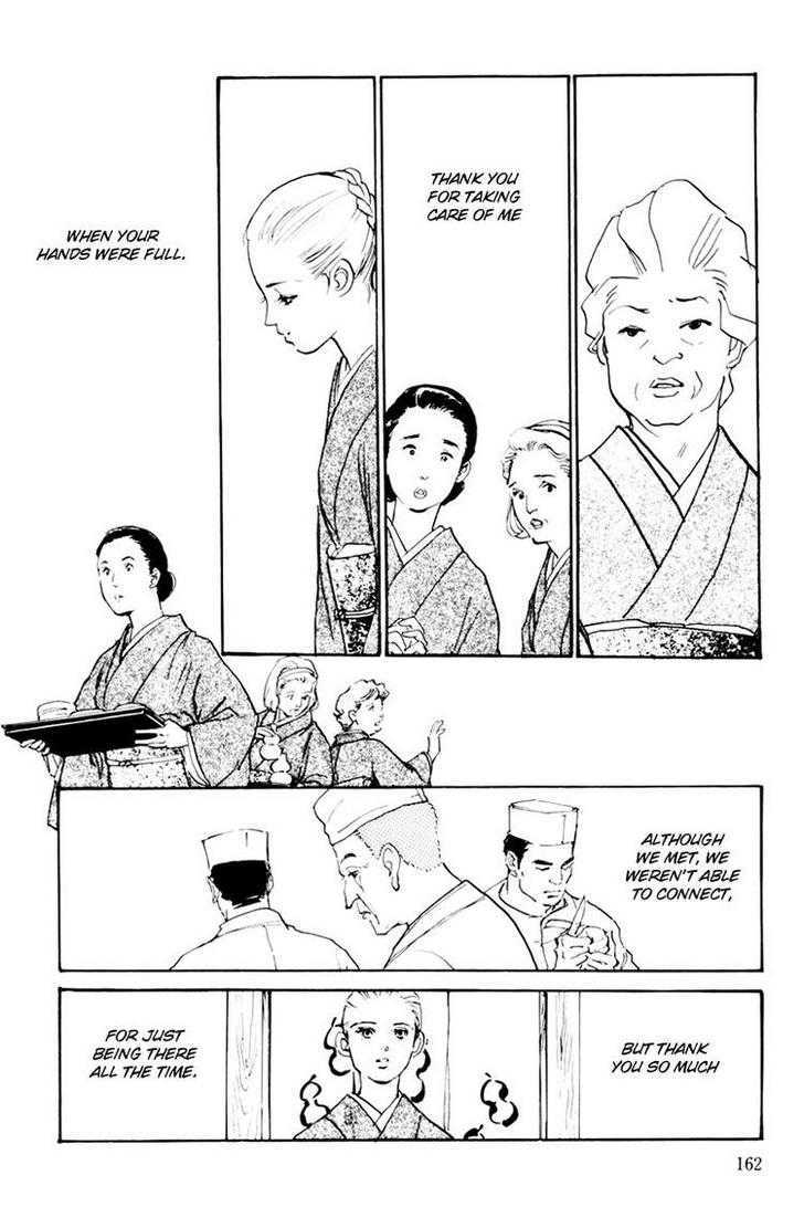 Oishii Kankei Chapter 36 #23