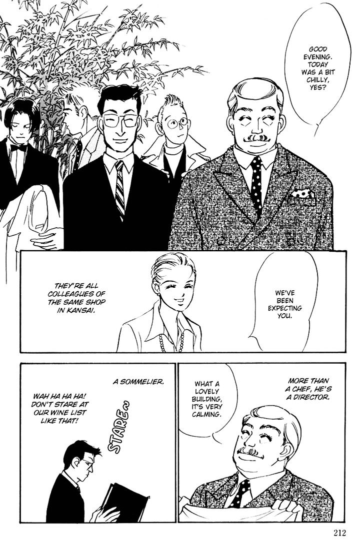 Oishii Kankei Chapter 37 #28