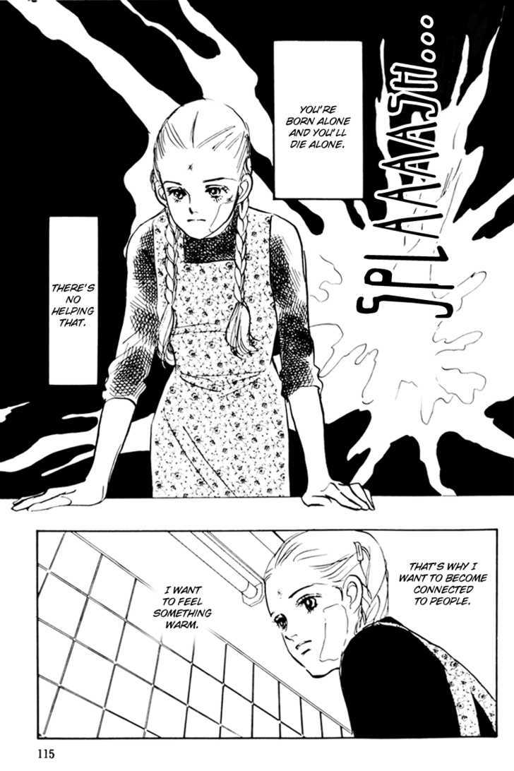 Oishii Kankei Chapter 35 #29