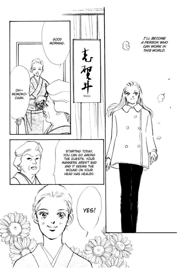 Oishii Kankei Chapter 35 #36