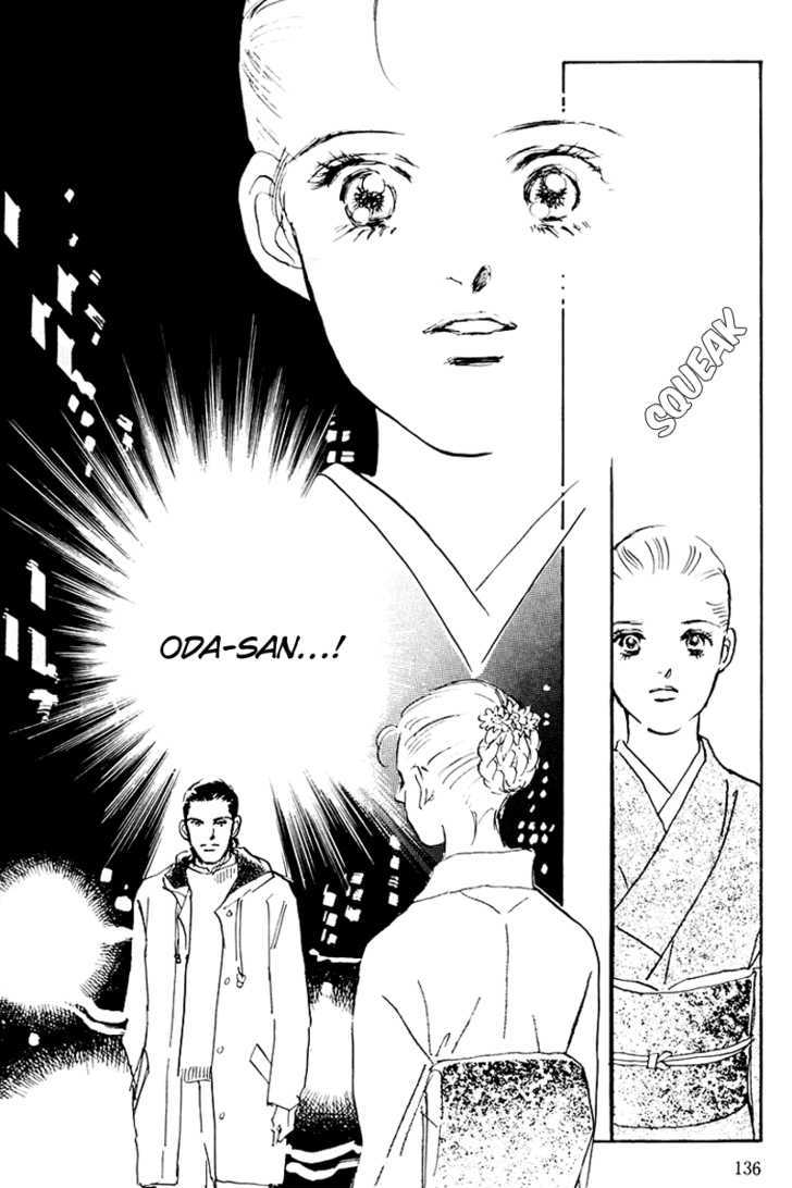 Oishii Kankei Chapter 35 #50