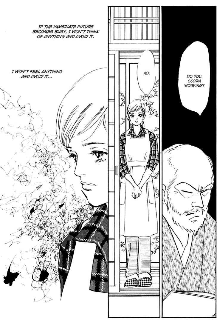 Oishii Kankei Chapter 34 #23