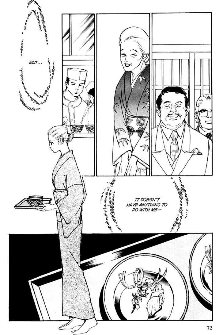 Oishii Kankei Chapter 34 #30