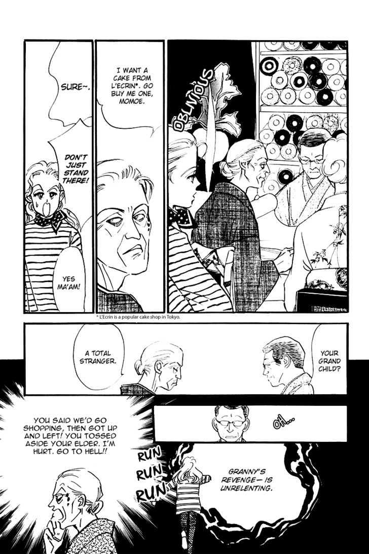 Oishii Kankei Chapter 25 #5