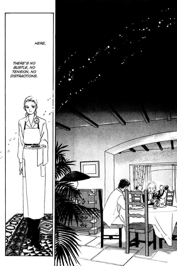 Oishii Kankei Chapter 22 #26