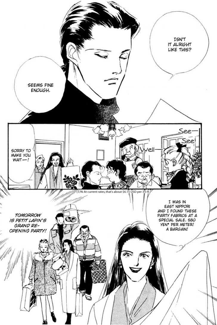 Oishii Kankei Chapter 12 #6