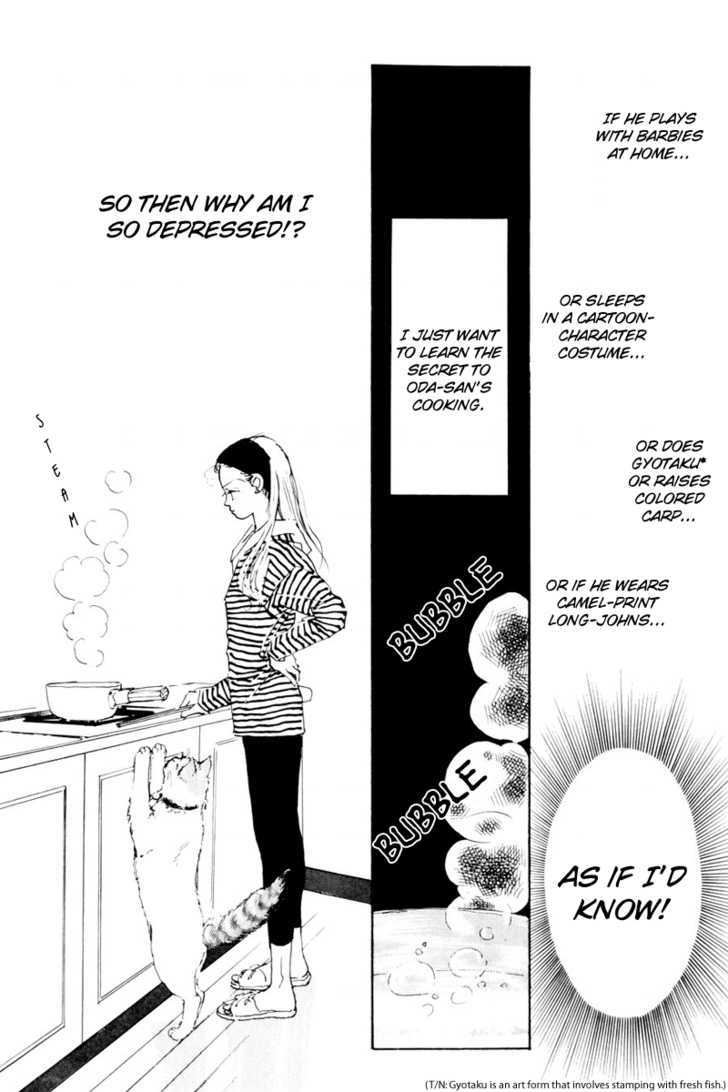 Oishii Kankei Chapter 12 #25