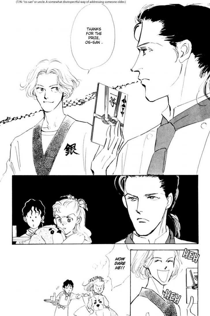 Oishii Kankei Chapter 10 #11