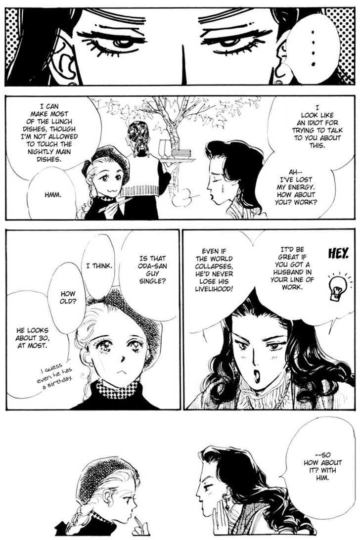 Oishii Kankei Chapter 10 #19