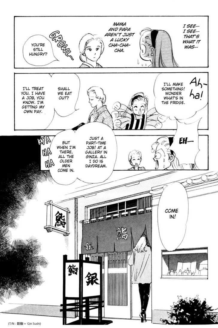 Oishii Kankei Chapter 10 #25