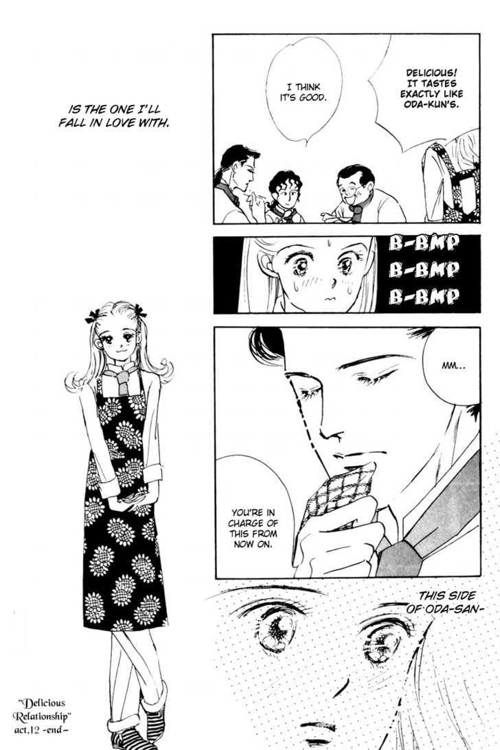 Oishii Kankei Chapter 12 #47