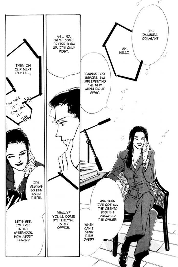 Oishii Kankei Chapter 10 #36