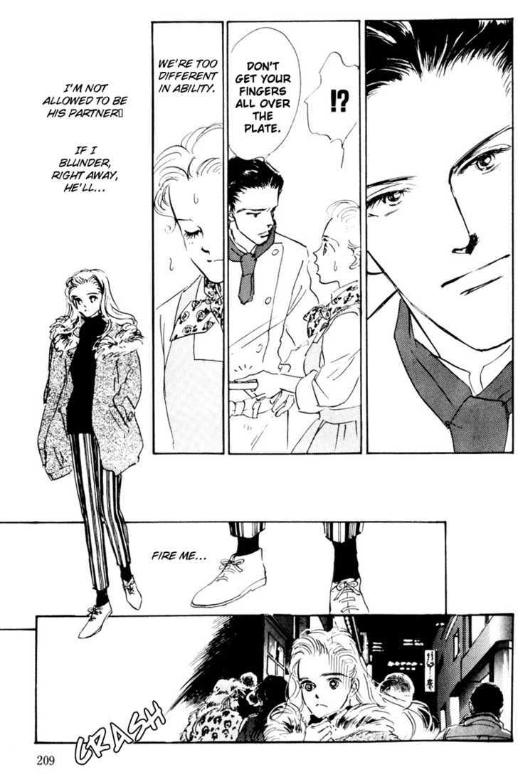 Oishii Kankei Chapter 10 #49