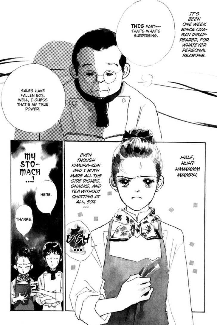 Oishii Kankei Chapter 9 #3