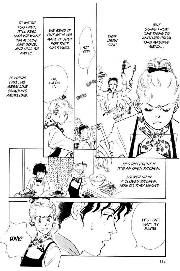 Oishii Kankei Chapter 9 #5