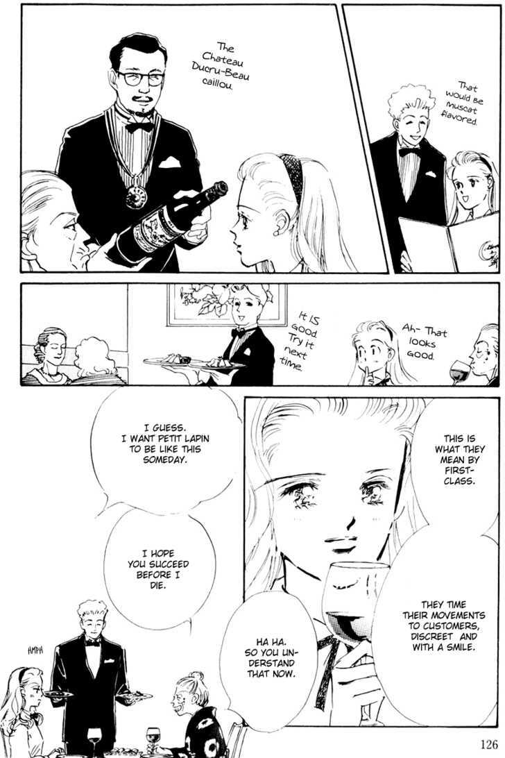 Oishii Kankei Chapter 9 #17