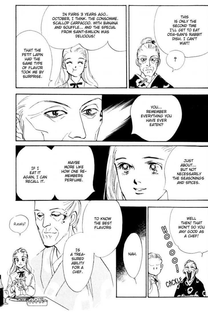 Oishii Kankei Chapter 9 #18