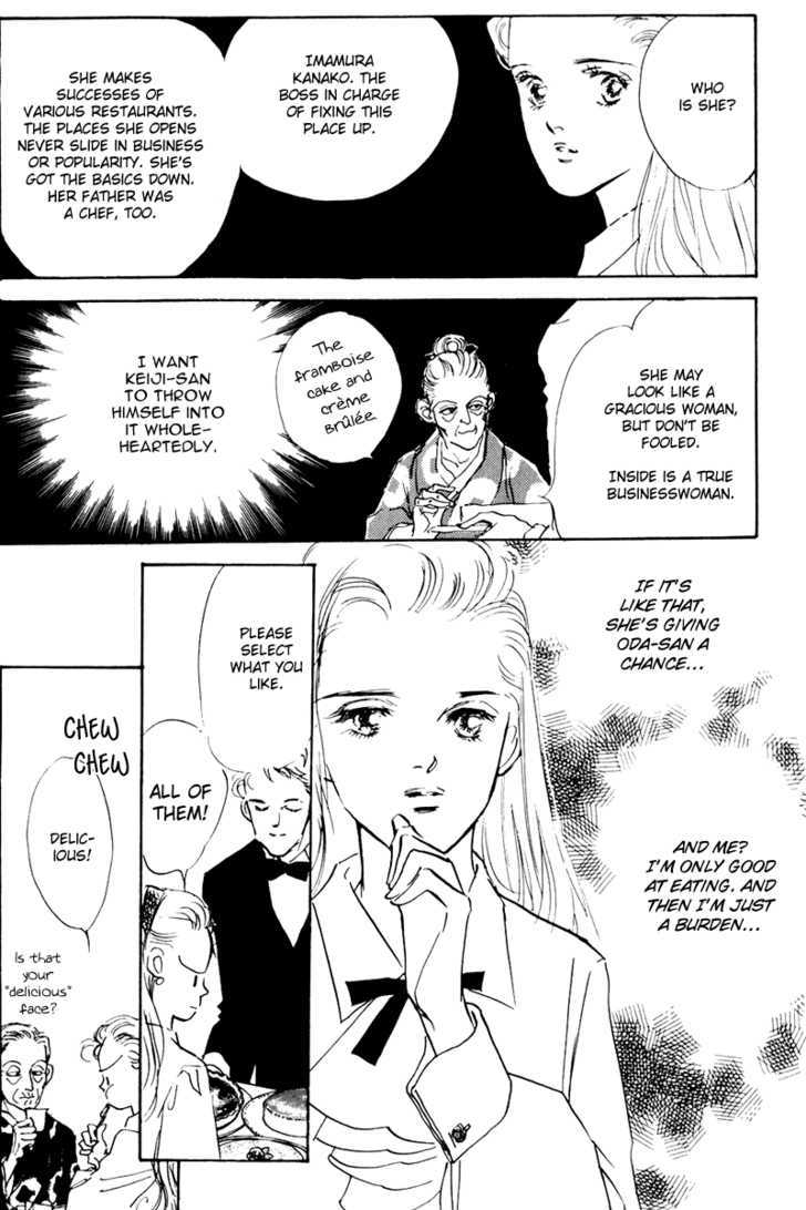 Oishii Kankei Chapter 9 #23