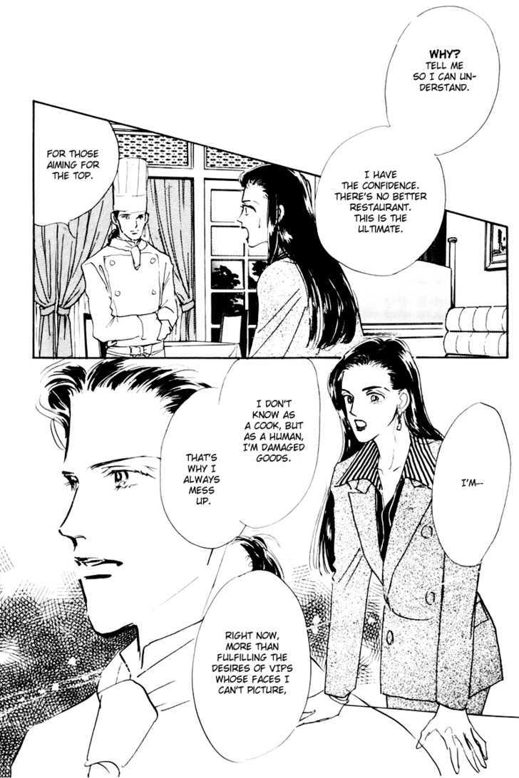 Oishii Kankei Chapter 9 #46