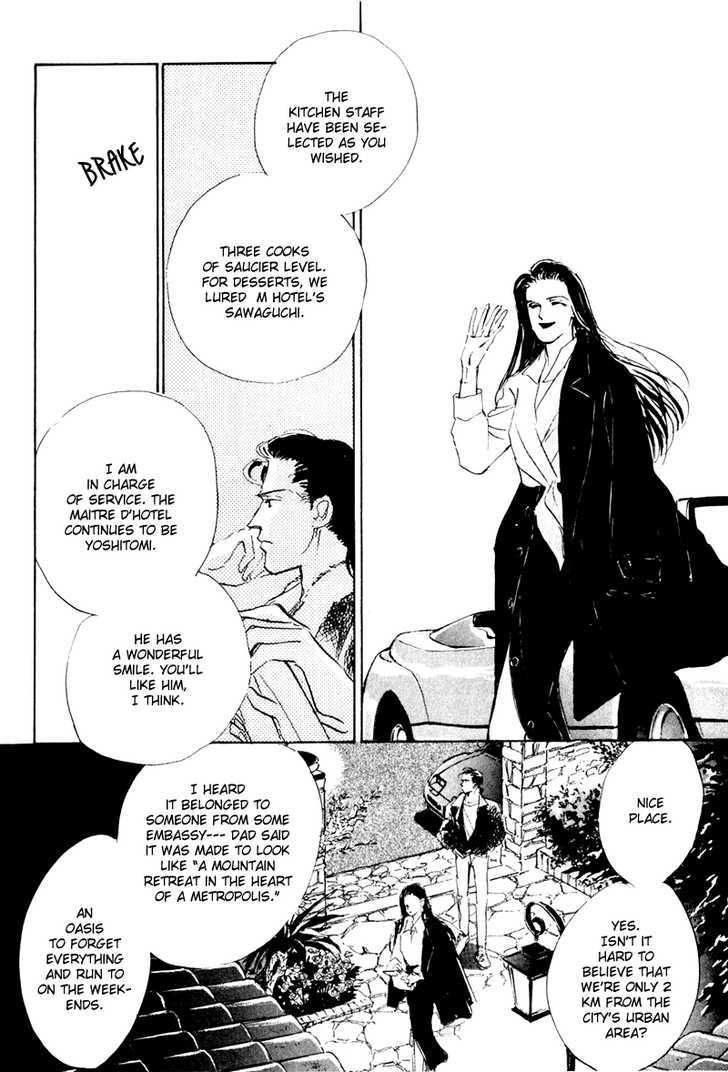 Oishii Kankei Chapter 8 #42